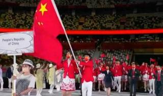 2021年东京奥运会开幕式中国入场词 东京奥运会开幕式中国